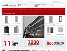 Tablet Screenshot of nttelecom.ru